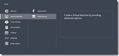 Windows Azure Virtual Machines — обзор новой функциональности clip_image031
