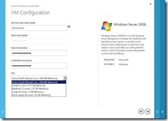 Windows Azure Virtual Machines — обзор новой функциональности clip_image033