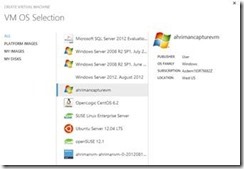 Windows Azure Virtual Machines — обзор новой функциональности clip_image044