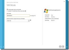 Windows Azure Virtual Machines — обзор новой функциональности clip_image048