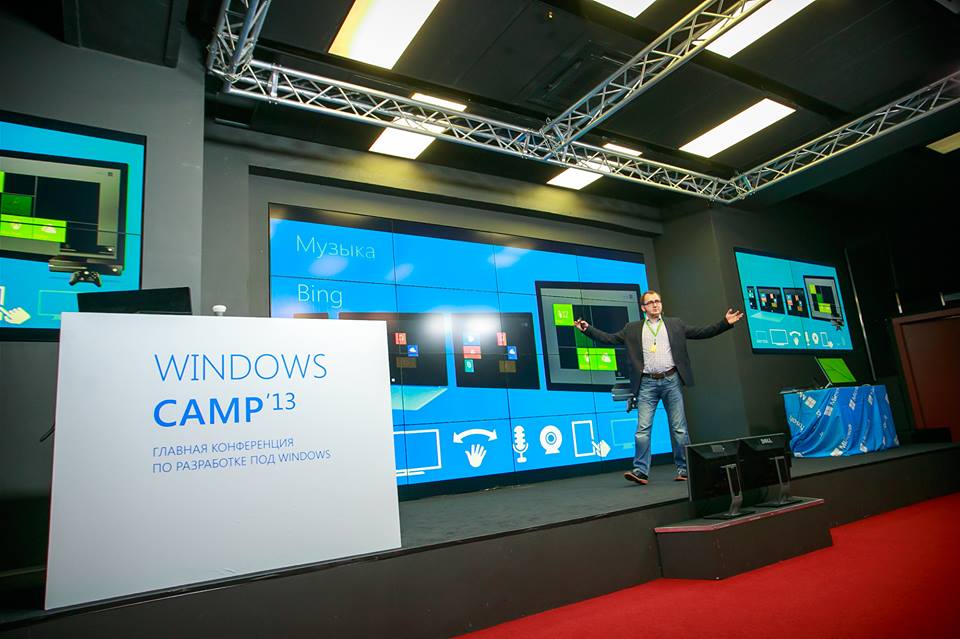 Windows Camp 3: как это было + новые курсы на MVA