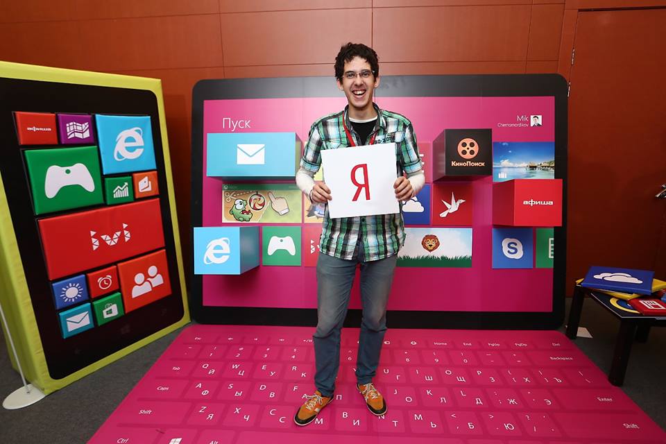 Windows Camp 3: как это было + новые курсы на MVA Windows Camp 3: как это было + новые курсы на MVA