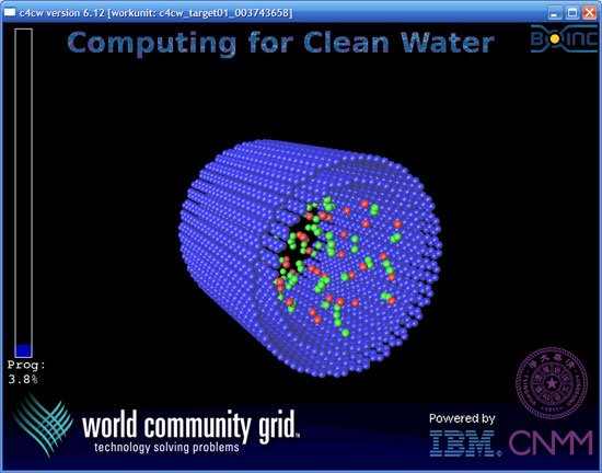 World Community Grid: сеть распределенных вычислений