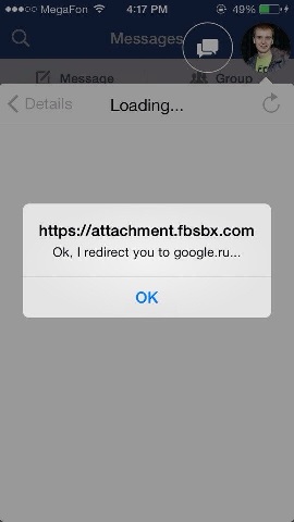 XSSим iOS устройства на примере софта от Facebook, Google, ВКонтакте