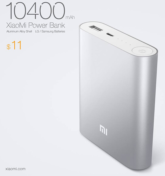 Xiaomi Power Bank