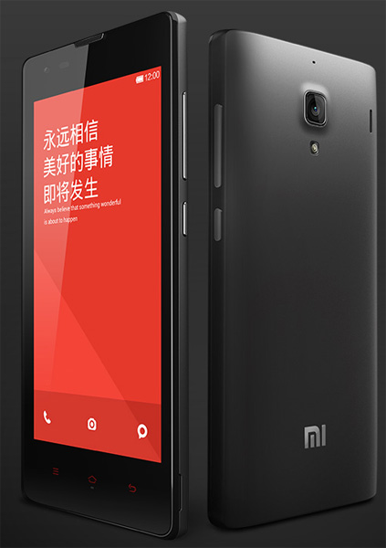 Xiaomi HongMi