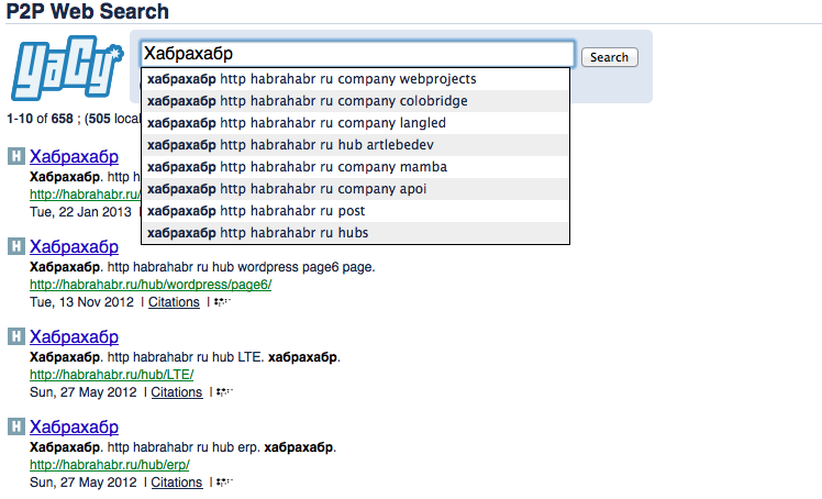 Yacy — Распределённый не цензурируемый поисковик: Три годя спустя