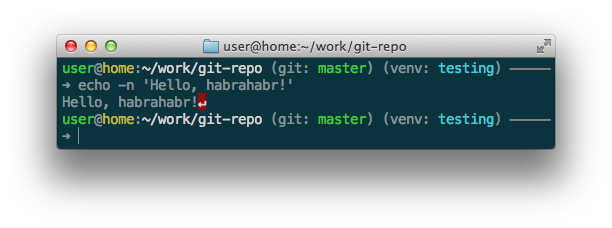 Yet another cool story about bash prompt