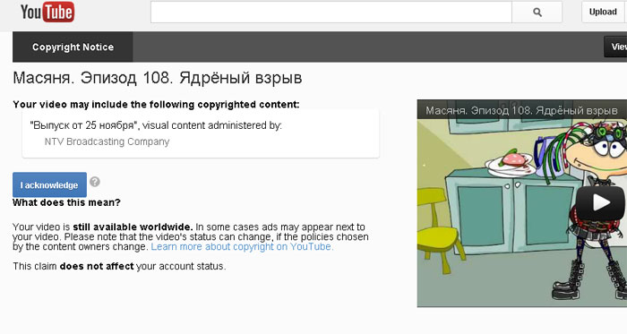 YouTube опять обижает Масяню