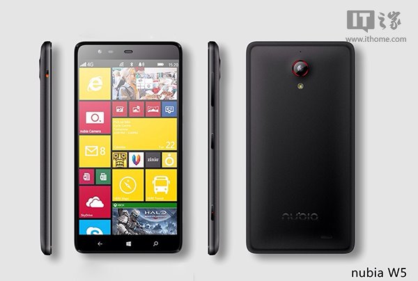 ZTE Nubia W5