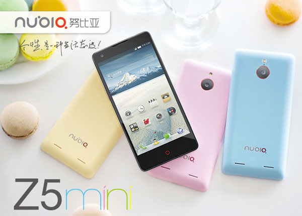 ZTE nubia Z5 mini