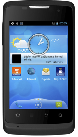 ZTE выходит на украинский рынок смартфонов ZTE выходит на украинский рынок смартфонов