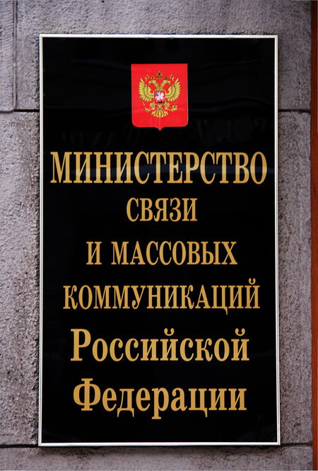 А давайте действительно заблокируем правительству доступы к сайтам? image