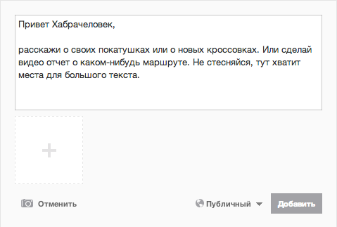 Аэробия — крутое продолжение Аэробия — крутое продолжение