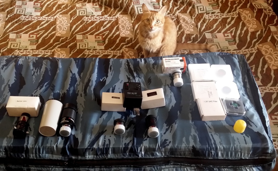 Айтишник на отдыхе: прибамбасы к телескопу Айтишник на отдыхе: прибамбасы к телескопу