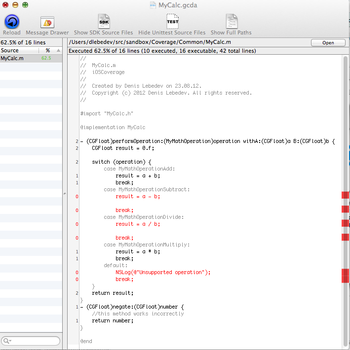 Анализ Code Coverage для iOS и OS X проектов (xCode 4.4)