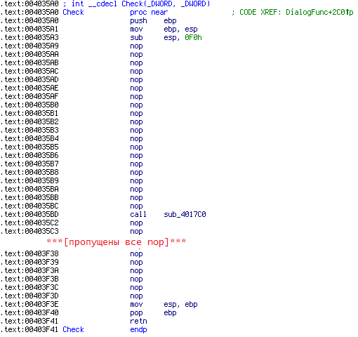 Анализ keygenme от Ra$cal на базе виртуальной машины