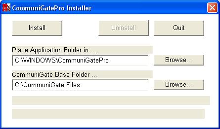 Анонс серии статей по настройке сервера Communigate Pro. Установка сервера image