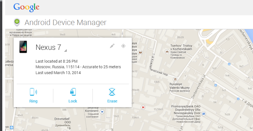 Антивирус для всех абонентов «Билайн»: тесты на приложениях для слежки