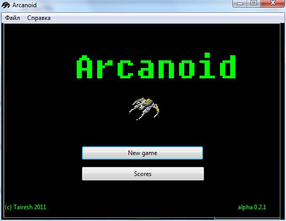 Арканоид на Lazarus Арканоид на Lazarus