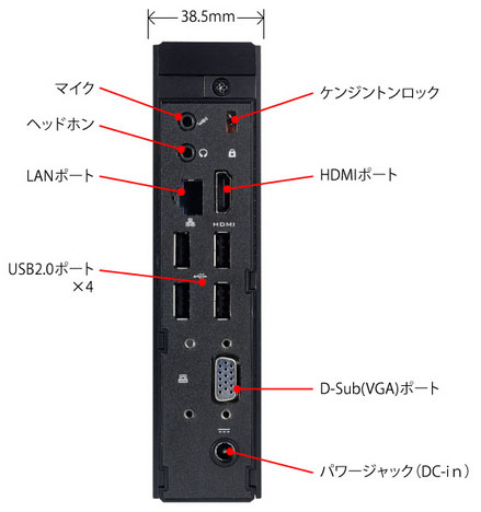 Shuttle XS3500V3L