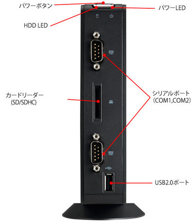 Shuttle XS3600V