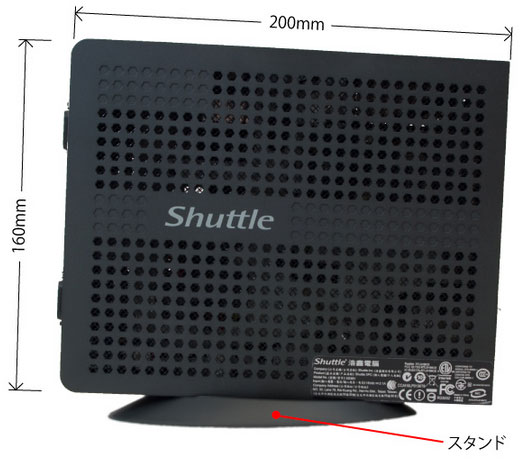 Shuttle XS3600V