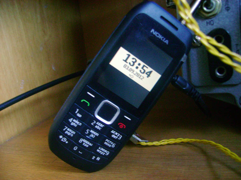 АТИС по телефону