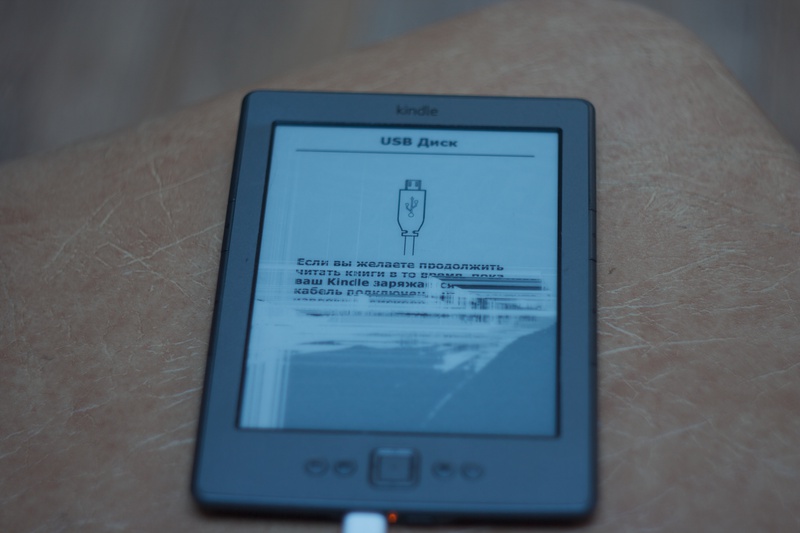 Аттракцион невиданной щедрости от Amazon. Еще раз о техподдержке Аттракцион невиданной щедрости от Amazon. Еще раз о техподдержке