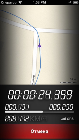 CheckMyRace повторный проезд по треку image