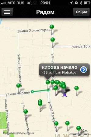 CheckMyRace карта с треками NearBy image