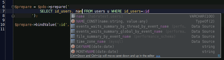 Автодополнение SQL кода прямо в редакторе PHPStorm