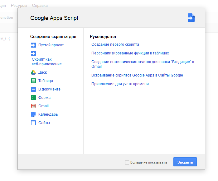 Автоматическое оповещение об изменениях статуса почтовых посылок через SMS Автоматическое оповещение об изменениях статуса почтовых посылок через SMS