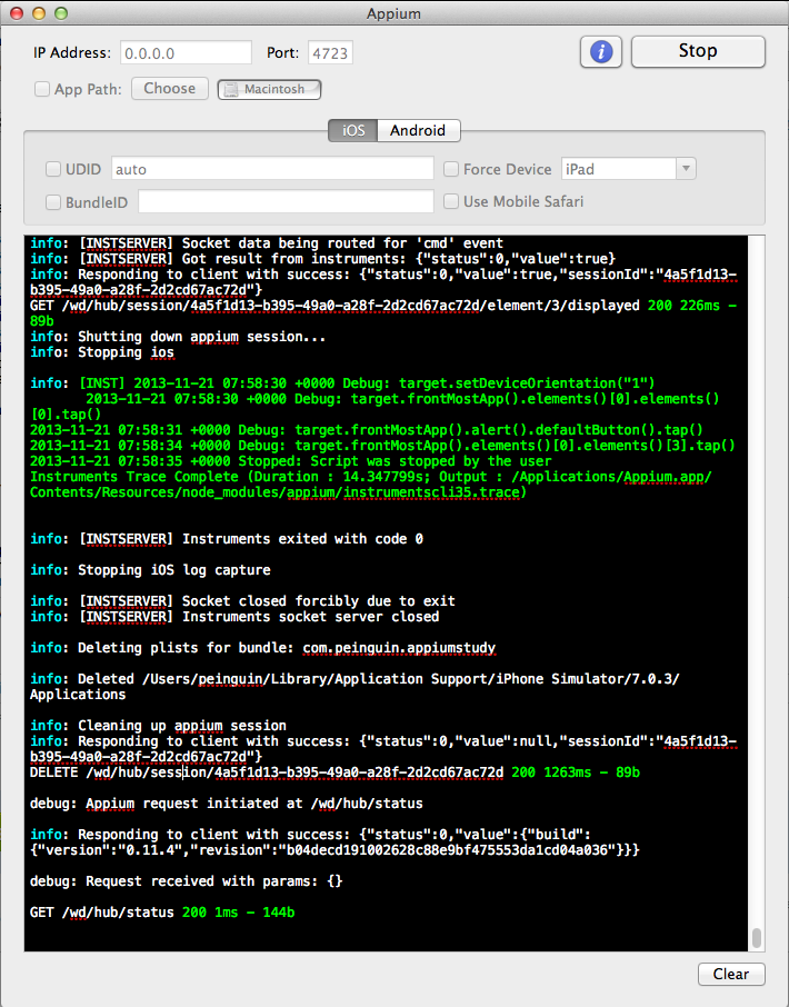 Автоматическое тестирование iOS приложений Автоматическое тестирование iOS приложений