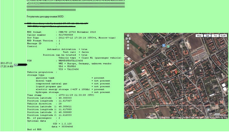 Автомобильная спутниковая сигнализация на STM32F1 Автомобильная спутниковая сигнализация на STM32F1