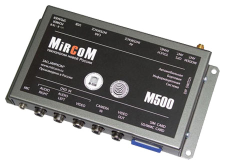 Автомобильная спутниковая сигнализация на STM32F1 Автомобильная спутниковая сигнализация на STM32F1