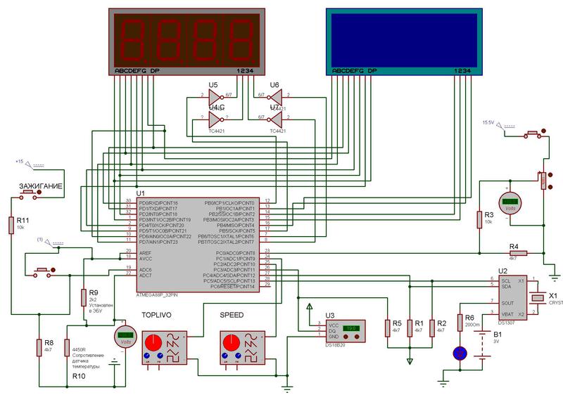 Автомобильные супер часы Автомобильные супер часы