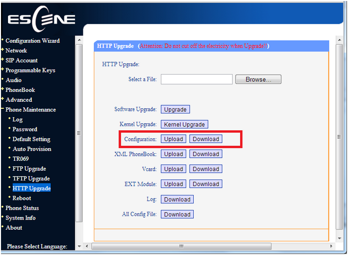 Получение файла конфигурации Получение файла конфигурации