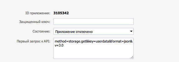 Авторизация пользователей, у которых заблокированы cookies Авторизация пользователей, у которых заблокированы cookies
