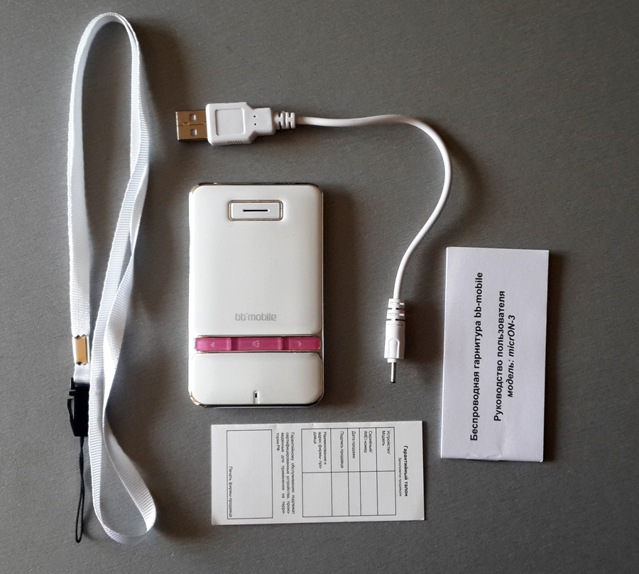 bb mobile MicrON 3 – карманная Bluetooth гарнитура для «лопатофонов» bb mobile MicrON 3 – карманная Bluetooth гарнитура для «лопатофонов»