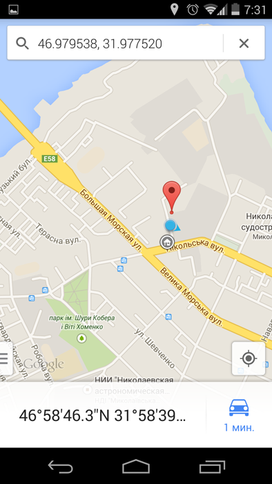 bb mobile VOIIS GPS: телефон с большими кнопками, контролем здоровья и удаленным управлением bb mobile VOIIS GPS: телефон с большими кнопками, контролем здоровья и удаленным управлением