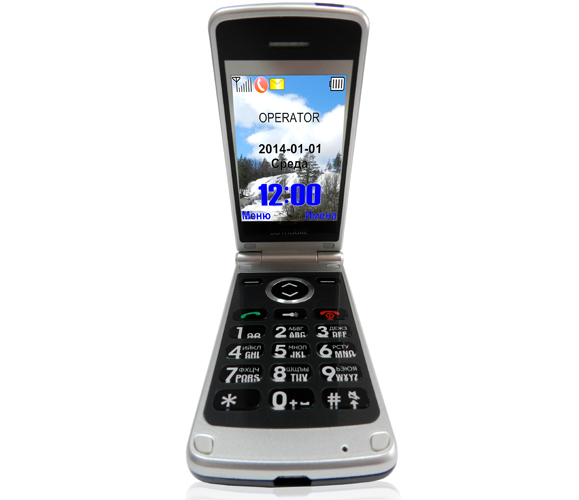 bb mobile VOIIS GPS: телефон с большими кнопками, контролем здоровья и удаленным управлением bb mobile VOIIS GPS: телефон с большими кнопками, контролем здоровья и удаленным управлением