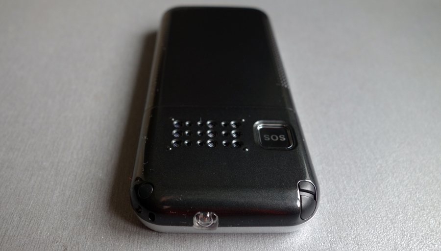 bb mobile VOIIS GPS: телефон с большими кнопками, контролем здоровья и удаленным управлением bb mobile VOIIS GPS: телефон с большими кнопками, контролем здоровья и удаленным управлением