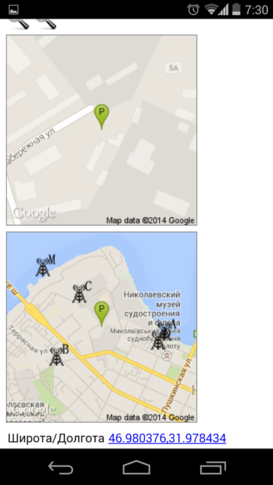 bb mobile VOIIS GPS: телефон с большими кнопками, контролем здоровья и удаленным управлением bb mobile VOIIS GPS: телефон с большими кнопками, контролем здоровья и удаленным управлением