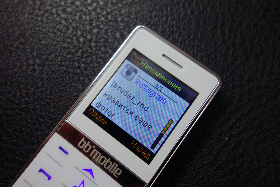bb mobile micrON 4: гарнитура с виде телефона с поддержкой СМС и уведомлений