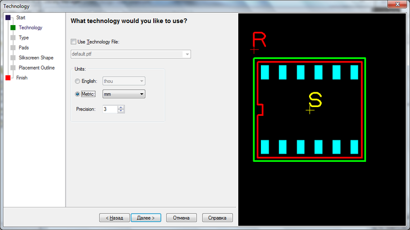 Беглый взгляд на DesignSpark PCB