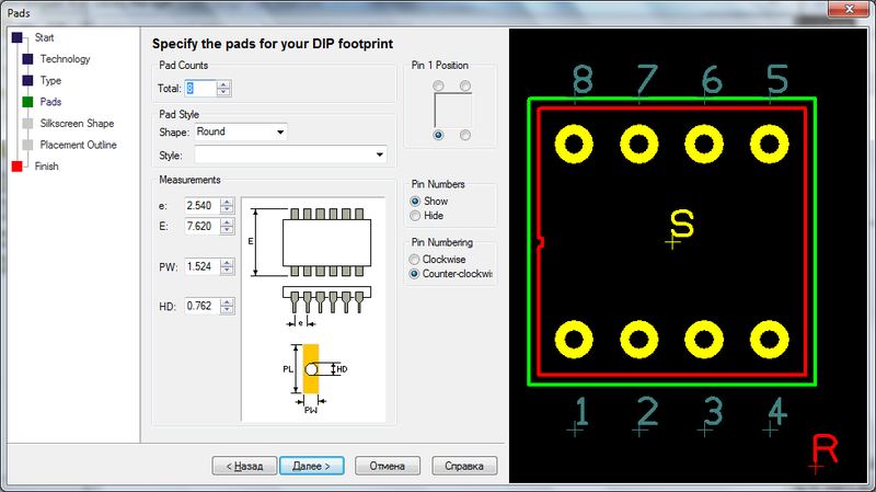 Беглый взгляд на DesignSpark PCB