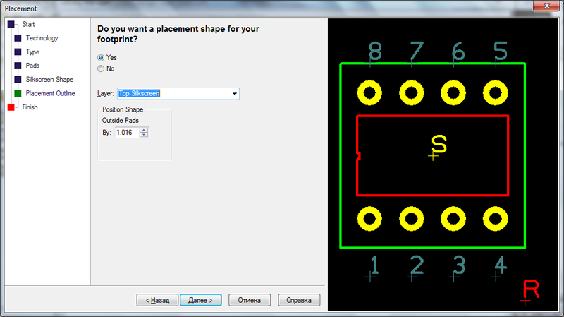 Беглый взгляд на DesignSpark PCB