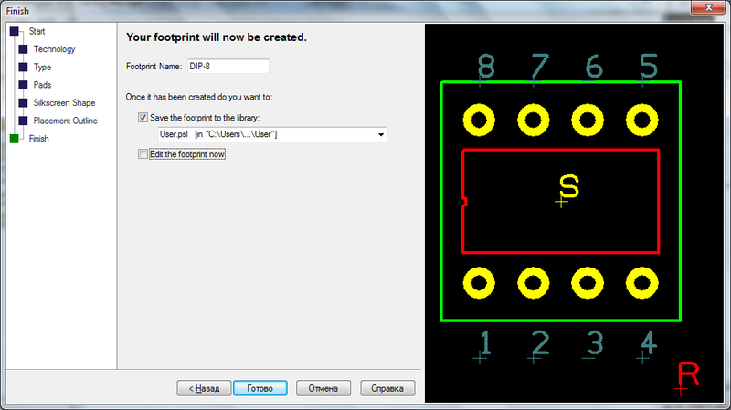 Беглый взгляд на DesignSpark PCB