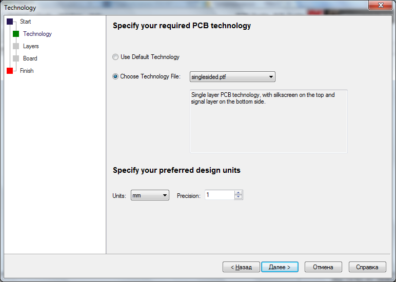 Беглый взгляд на DesignSpark PCB